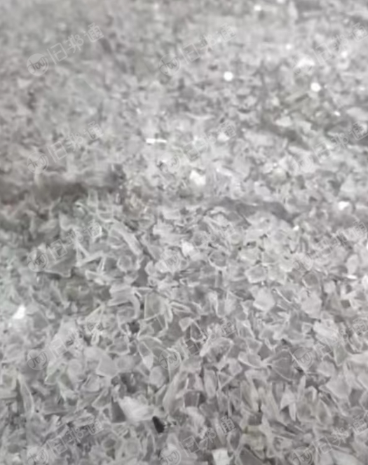 PET吸塑盒破碎料,PET破碎料,PVC吸塑破碎料,PVC破碎料大量出售