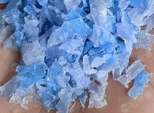 各种PET聚酯膜,吸塑片瓶片粉碎料长期出售
