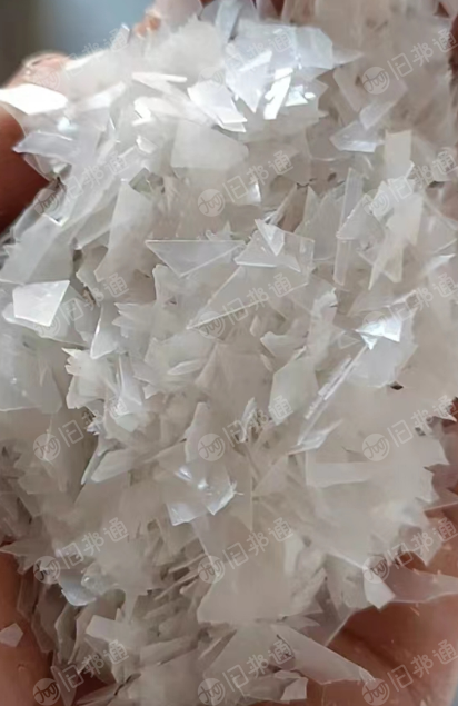 各种PET聚酯膜,吸塑片瓶片粉碎料长期出售