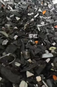 保险杠破碎料，工程丙破碎料，涂料桶破碎料大量出售