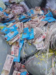 优质铝塑膜（铝百分之15到油45%），现货3车，月供几百吨