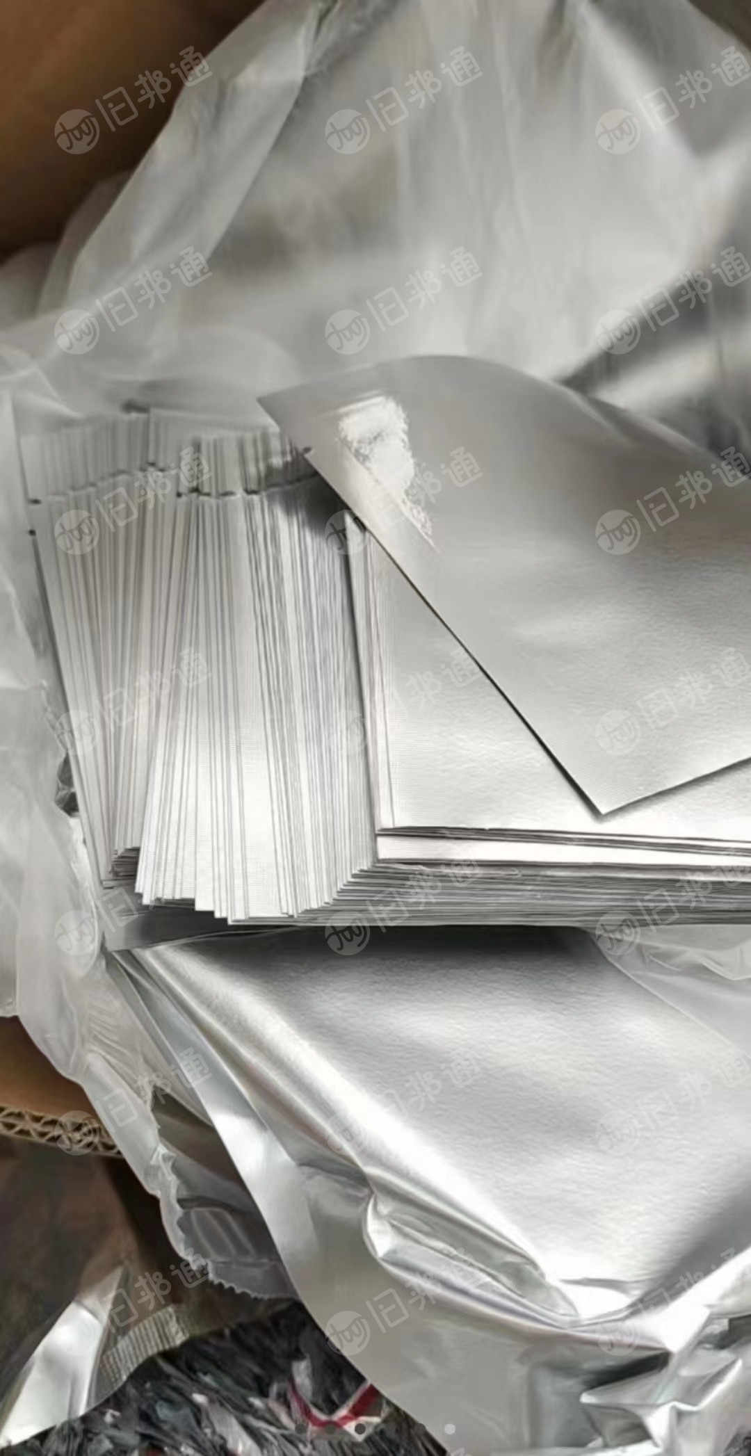 厂家现金采购好的铝箔袋，铝塑膜，铝塑复合膜