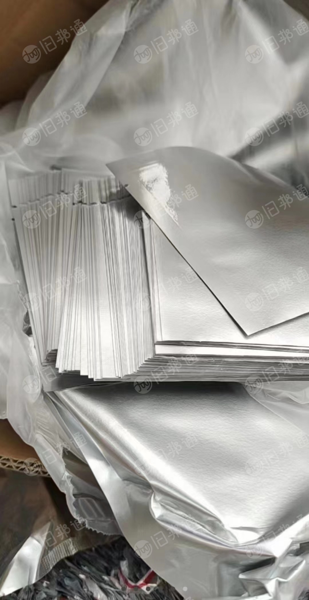 厂家现金采购好的铝箔袋,铝塑膜,铝塑复合膜