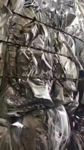 厂家现金采购好的铝箔袋,铝塑膜,铝塑复合膜
