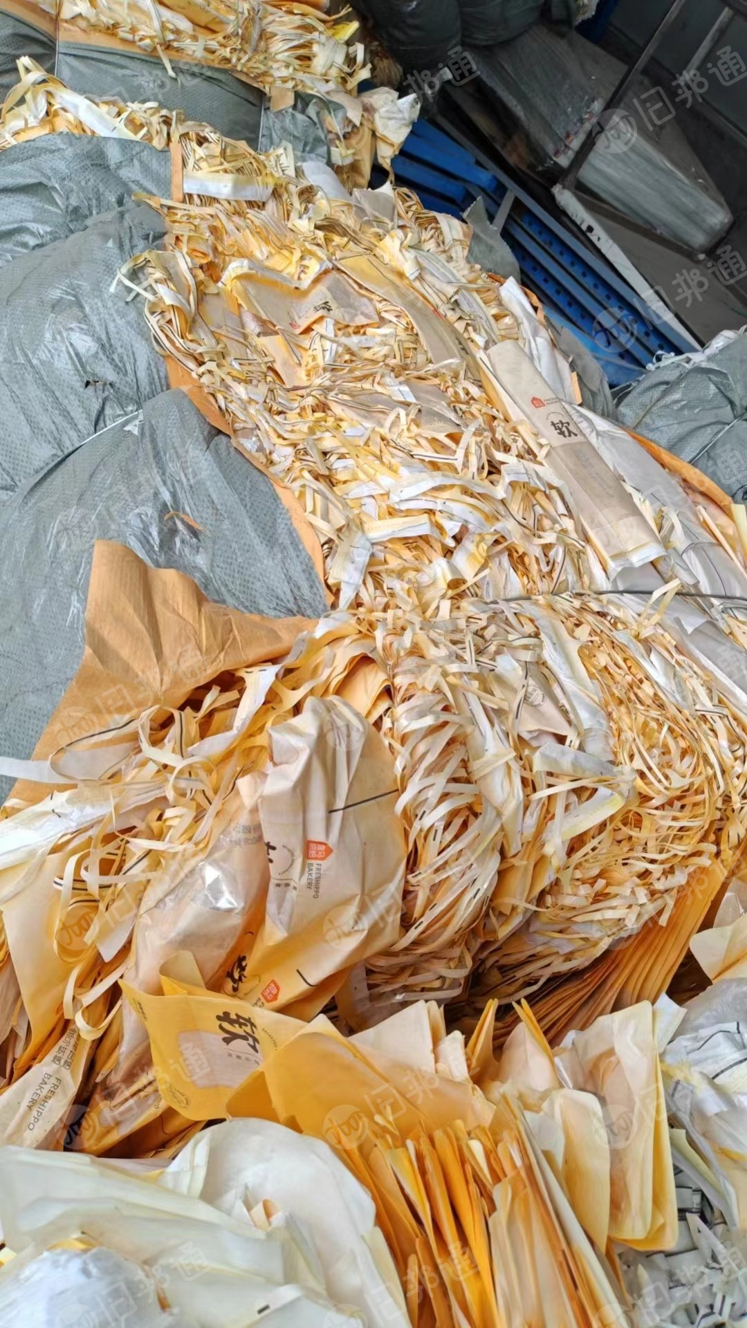 淋膜纸出售,opp和pet复合料