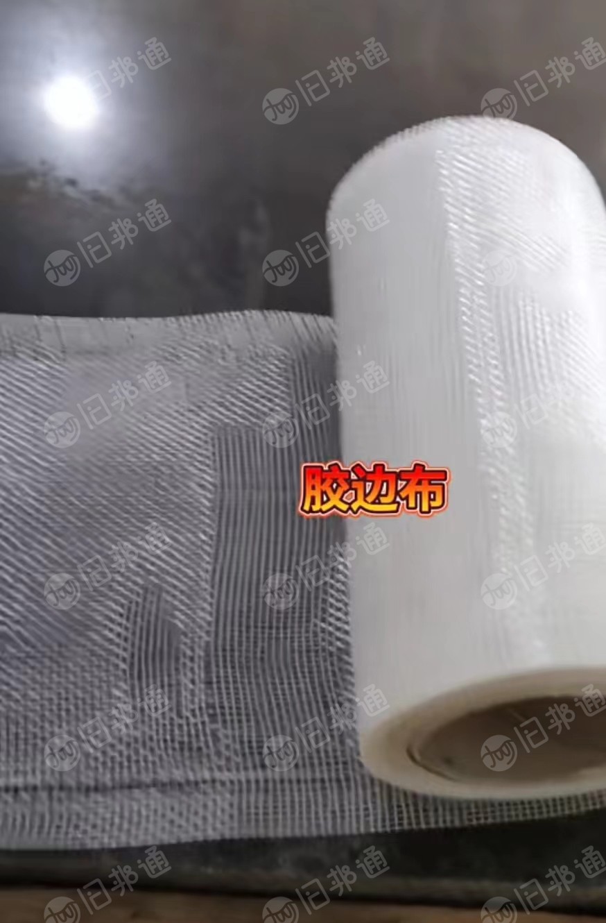 出售玻璃丝布,防腐管道保温包扎布,胶边布,毛边布等
