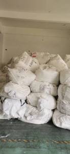 白色锦纶废丝，尼龙废丝，PA6，现货够车，长期出售