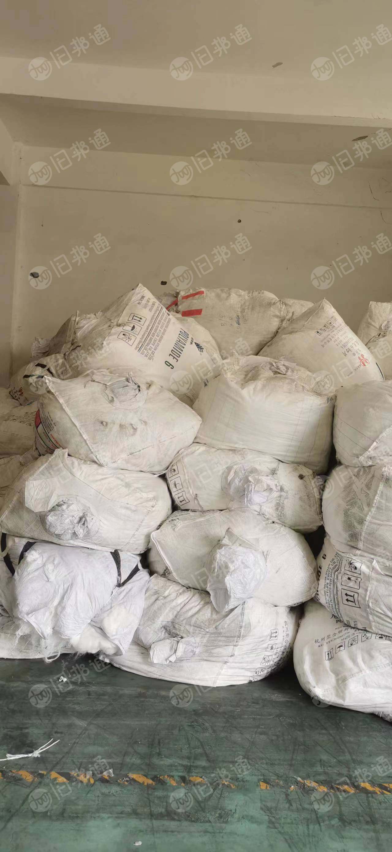 白色锦纶废丝,尼龙废丝,PA6,现货够车,长期出售