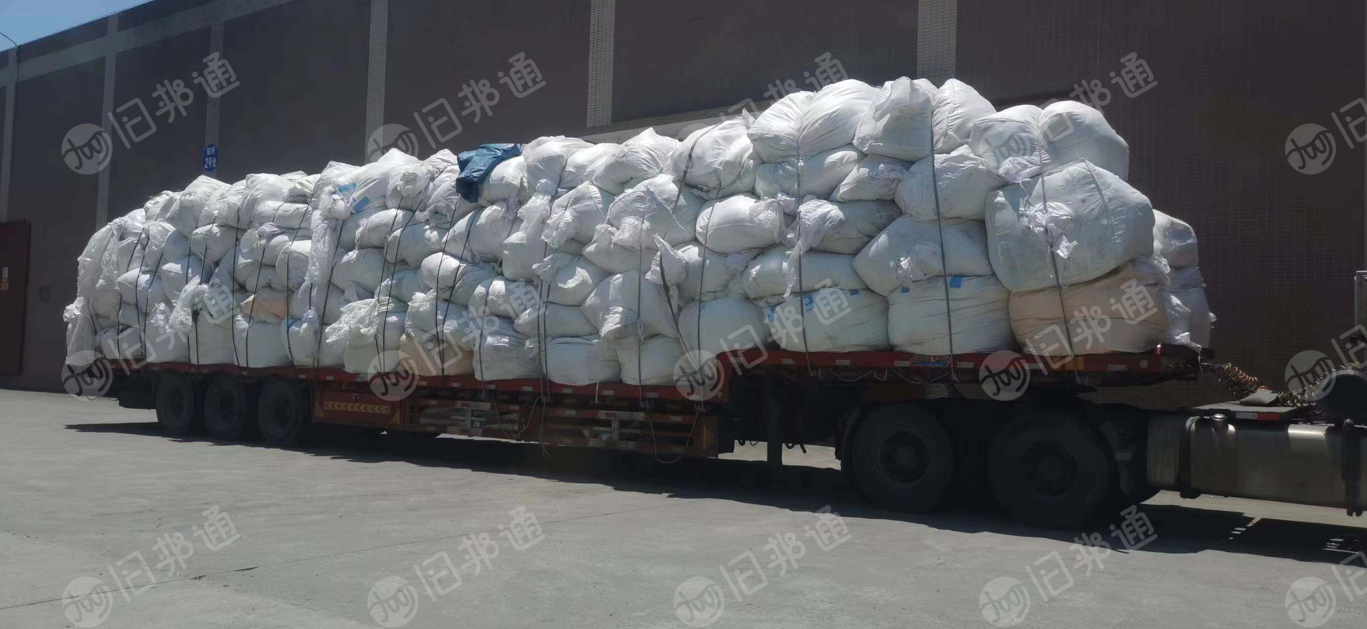 白色涤纶废丝,涤纶造粒丝,涤纶长丝,干丝,长期出售
