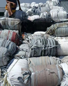 绳子料，超纤皮革，超纤布条，大量出售