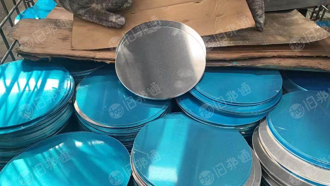 材质5052废铝圆片边角料出售,厚度1毫米