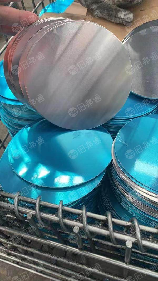 材质5052废铝圆片边角料出售,厚度1毫米