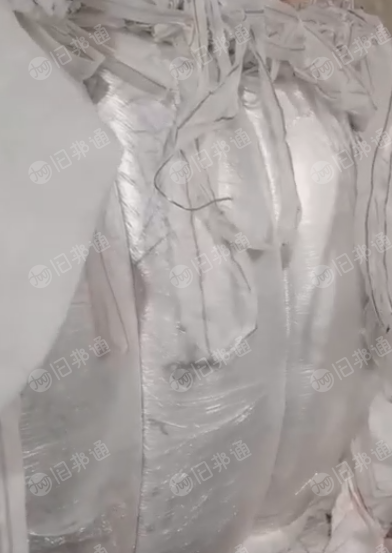 热风棉,可造粒大量出售