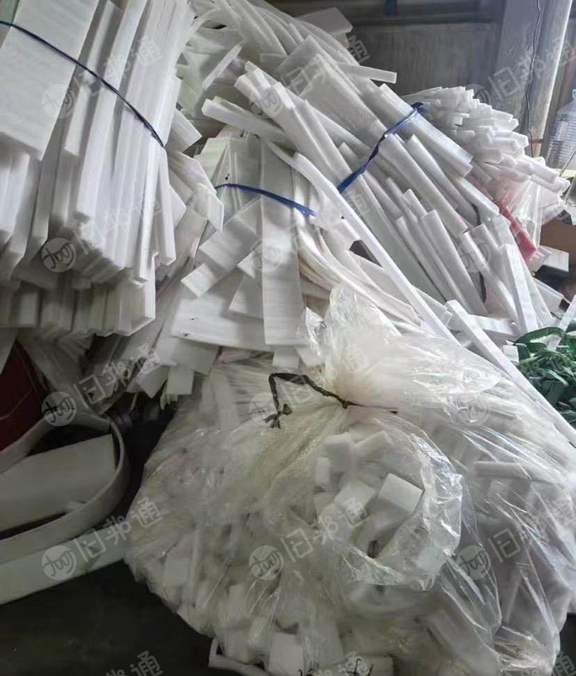 长期出售珍珠棉下脚料