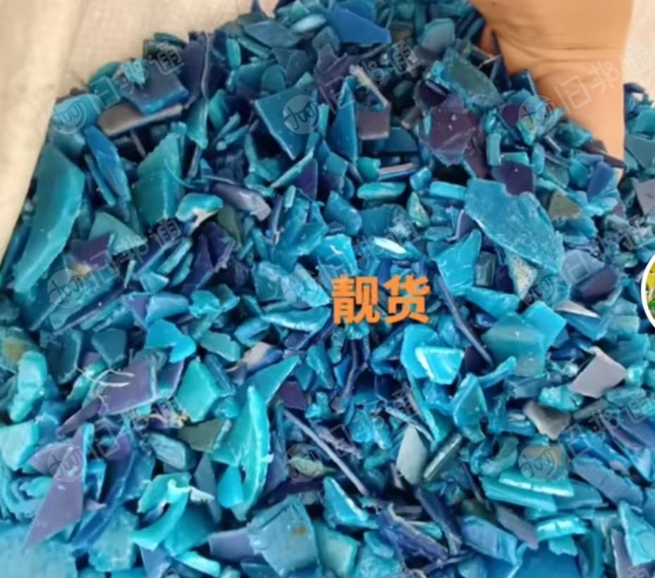 奶白乙破碎料,蓝桶破碎料,透明乙破碎料长期有货出售