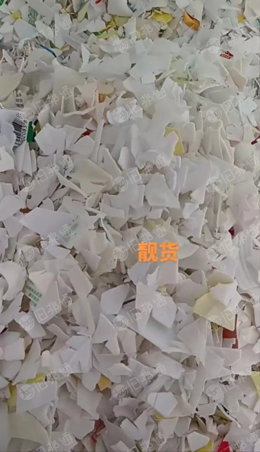 奶白乙破碎料,蓝桶破碎料,透明乙破碎料长期有货出售