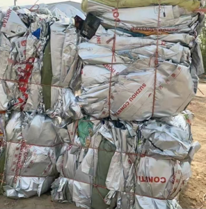 铝塑膜废料，主要是猫粮狗粮袋长期出售