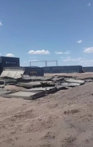 集装箱解体后的废铁大量出售