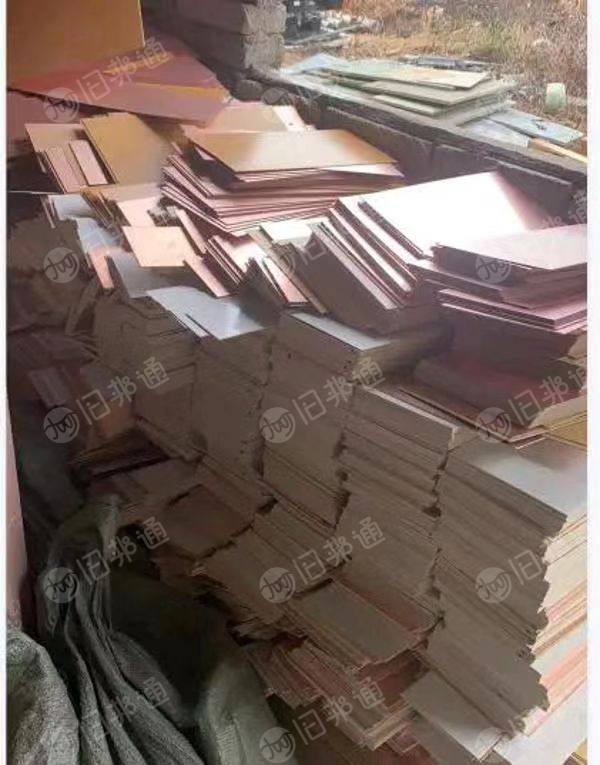线路板铜出售,单双面覆铜边角料,厚度大于0.15mm