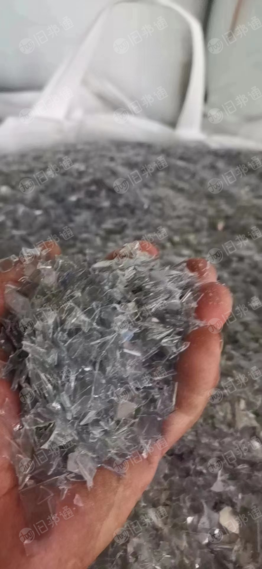 二级PET吸塑片粉碎料大量出售