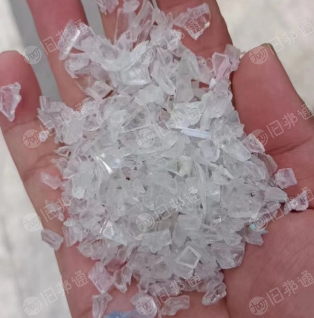 透明pc水口料,粘少许硅胶