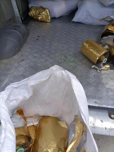 烫金膜，短料20-60CM，长期有货出售