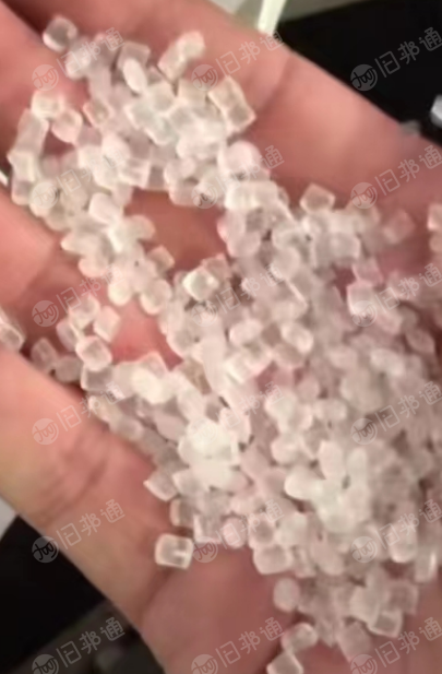 透明丙颗粒,吊瓶颗粒长期出售