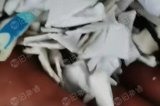 涂料桶破碎料长期出售
