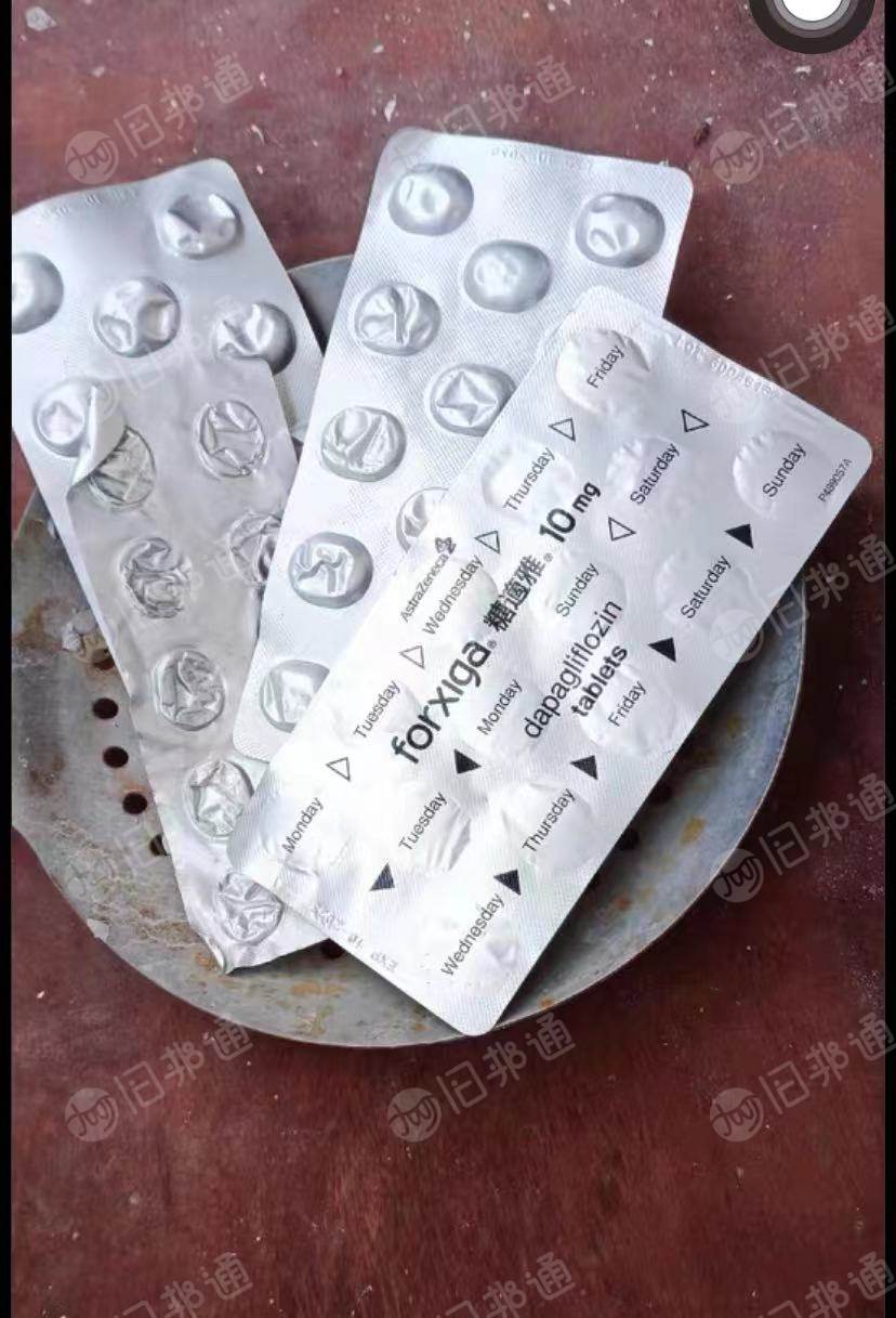 出售铝箔药板粉碎料,现货二十多吨