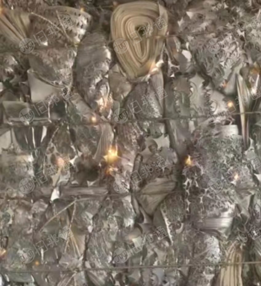铝塑纸含量百分之三十带纸,现货几十吨
