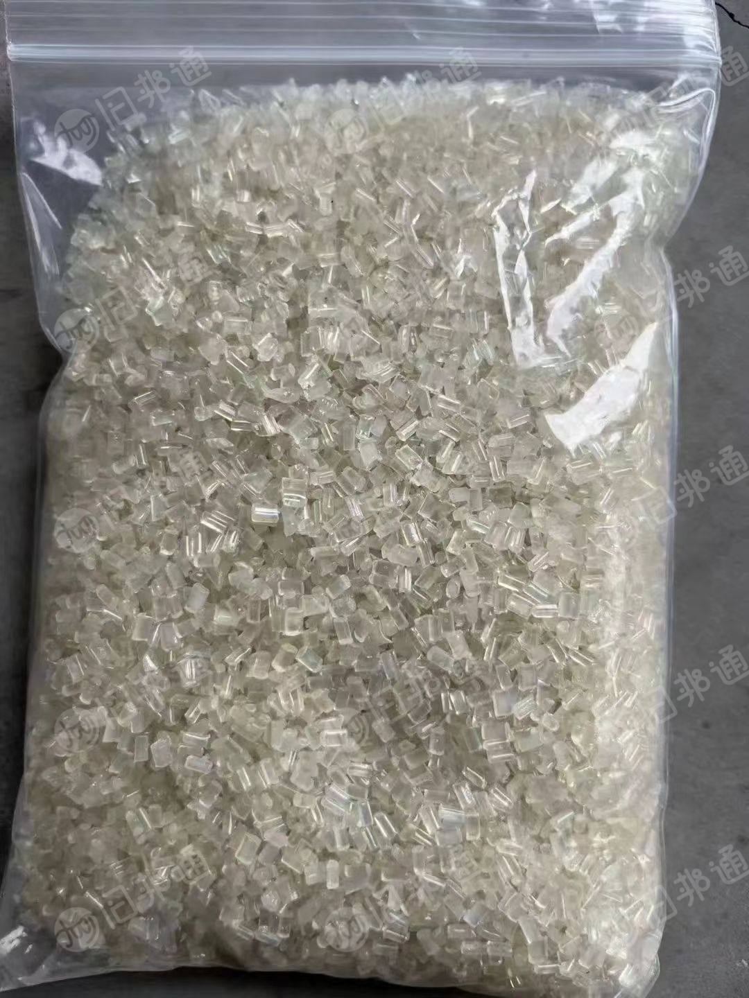 黄透PET颗粒,白透PET颗粒,全透PET颗粒,白色PET颗粒,进口颗粒出售