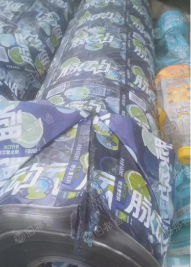 饮料瓶商标纸大量出售