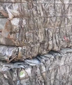 社会料PET吸塑废料长期出售