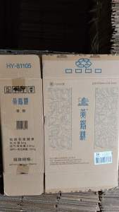 精品二手烟箱供应,有25条,50条