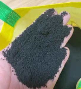 24目橡胶粉大量出售