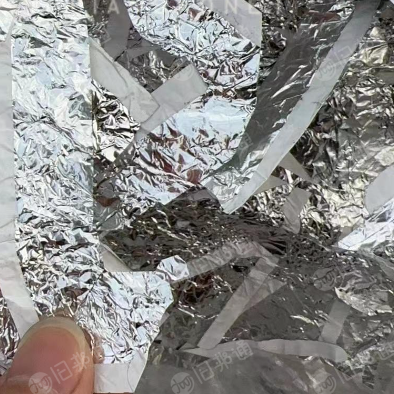 白边铝箔废料,现货260吨