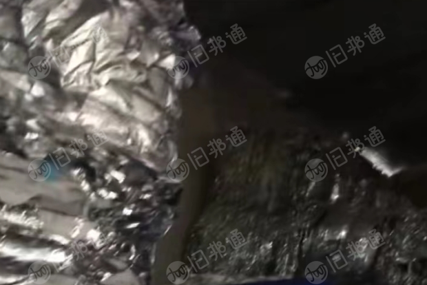 铝塑膜废料,炼油用,长期出售