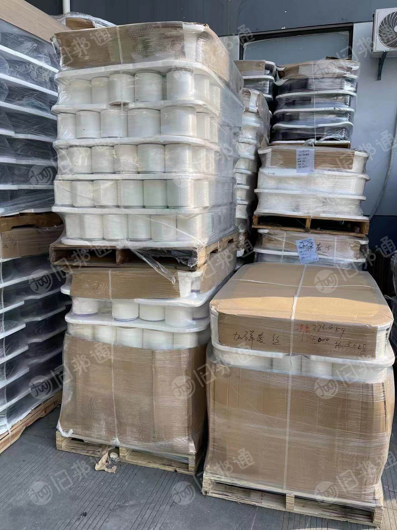 化纤筒子丝,库存筒子丝,A级品,B级品,C级品,库存短纤,各种库存料,大量回收