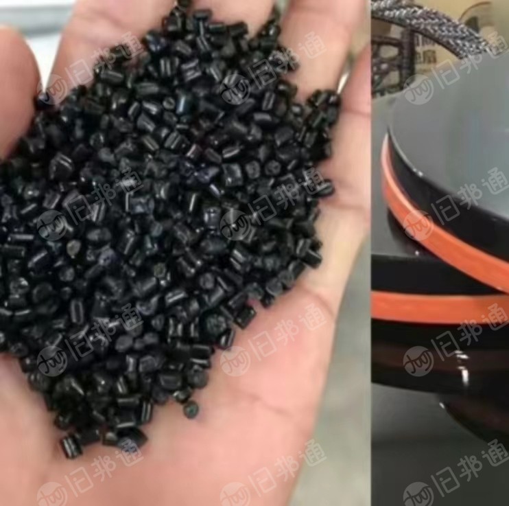 高溶PP颗粒,黑色高光PP颗粒,无纺布颗粒长期有货出售