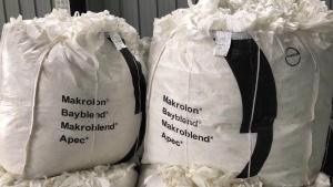 尼龙无胶气囊布下脚料长期供应