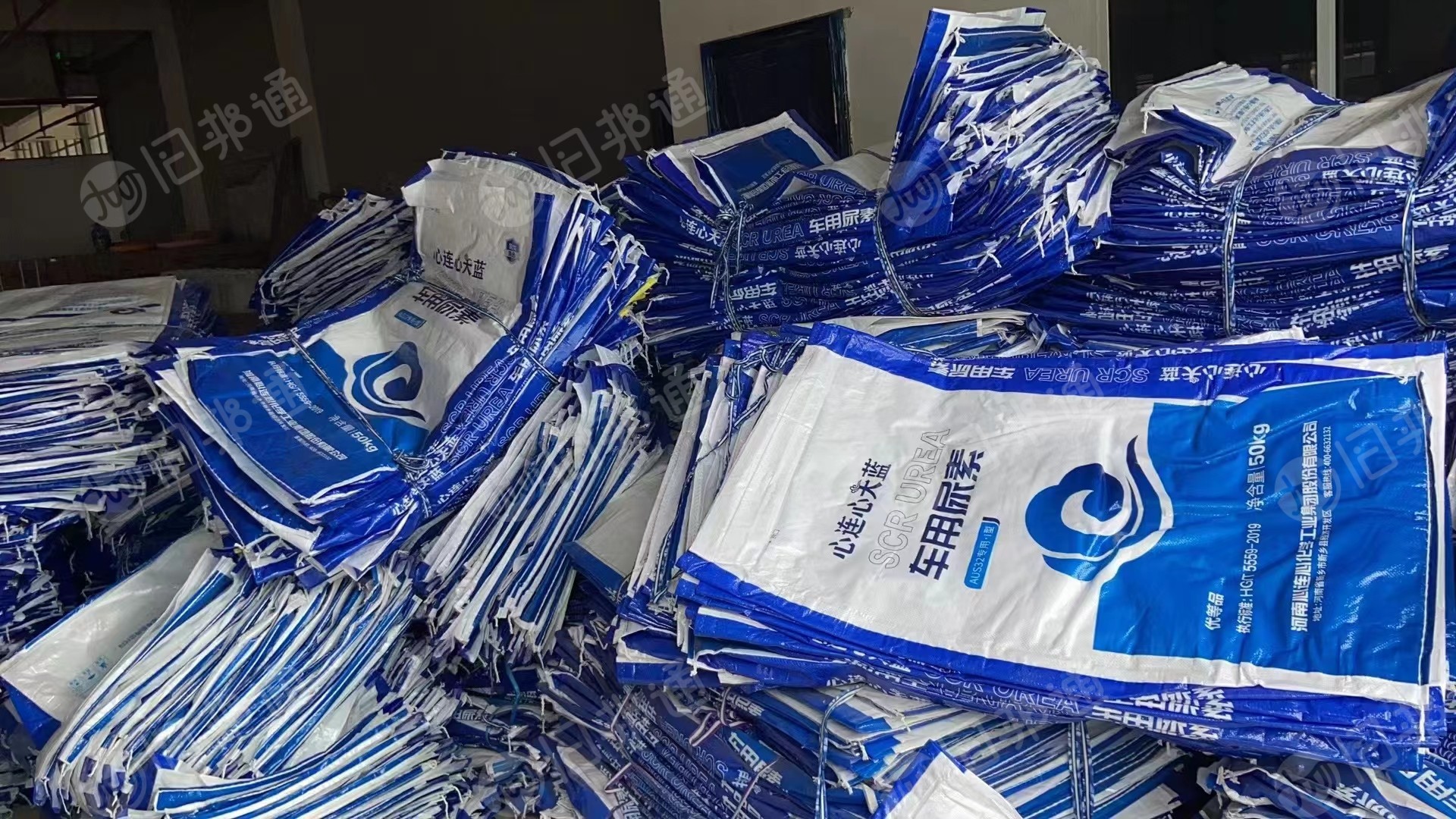 尿素袋出售,现货2000条