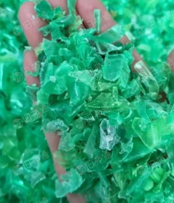 热洗蓝白片,绿片大量出售