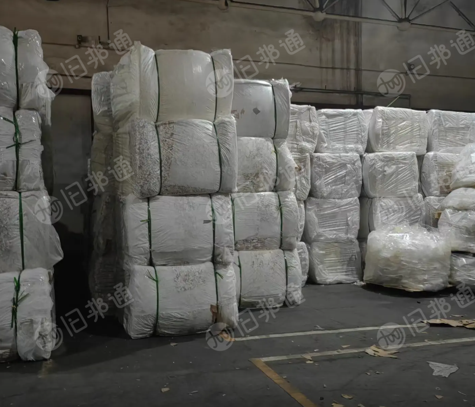 烟壳破碎料出售,大量现货