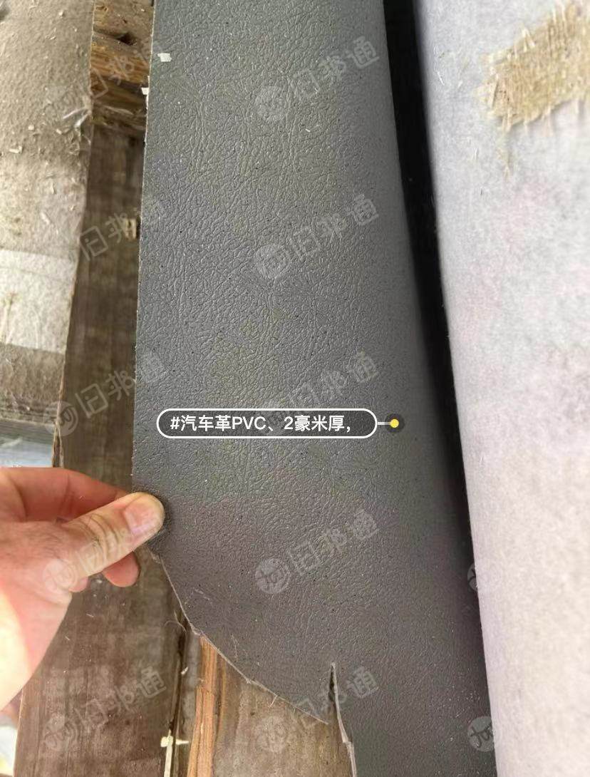 工厂倒闭处理pvc人造革,表面有轻微灰尘