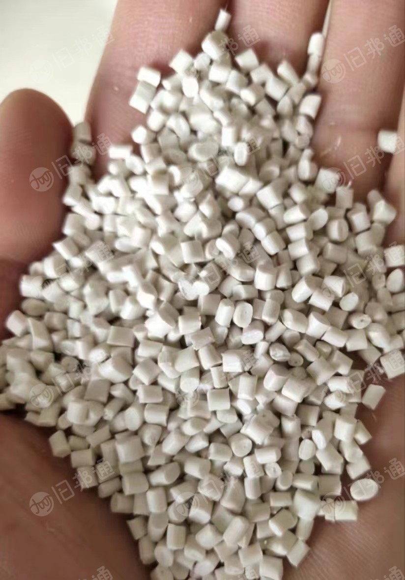 各色PP颗粒,工程丙颗粒长期有货出售