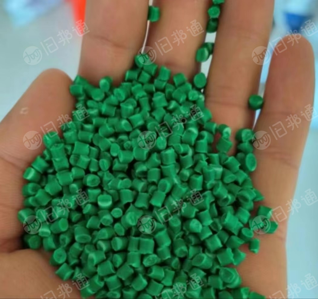 各色PP颗粒,工程丙颗粒长期有货出售