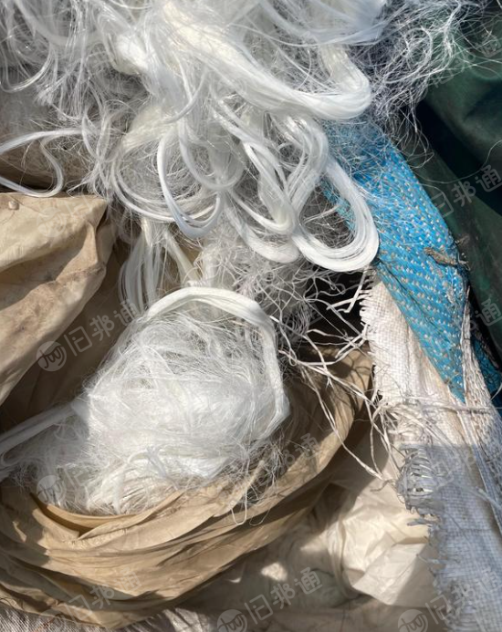 白色麻花丝，油污丝，黑色麻花丝，桨丝开刀丝，定型丝，月供100吨，可造粒，可开花，大量出售