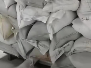 塑钢磨粉料，管料磨粉料长期有货出售