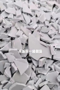 PVC灰管破碎，PVC灰板破碎长期有货出售