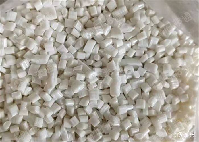 pet半光长丝切片,月供500吨